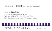 素材0025