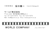 素材0026