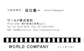 素材0027