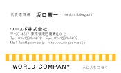 素材0030