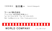 素材0031