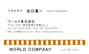 素材0035