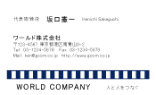 素材0069