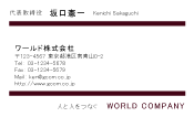 素材0004