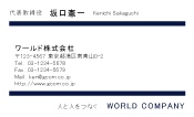 素材0021