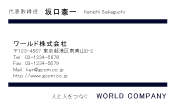 素材0022