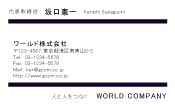 素材0023