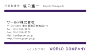 素材0025