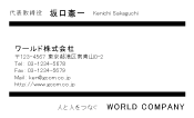 素材0027