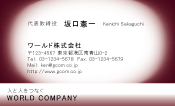 素材0004