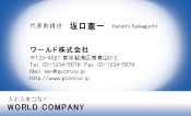 素材0020