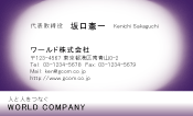 素材0025