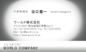素材0026