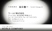 素材0027