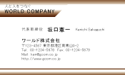 素材0010