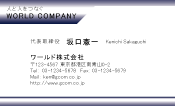 素材0021