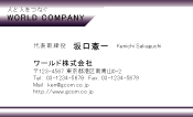 素材0023