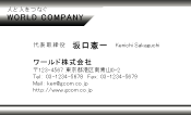 素材0027