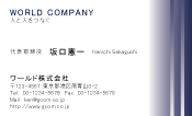 素材0021