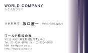 素材0022