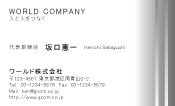 素材0026
