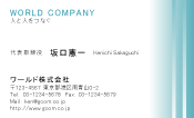 素材0068