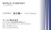 素材0069