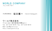 素材0086