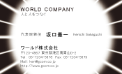 素材0005