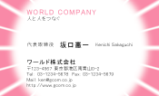 素材0007