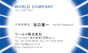 素材0020