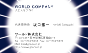 素材0021