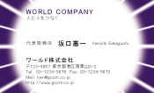 素材0025