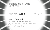 素材0026