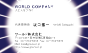 素材0082