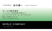 素材0017