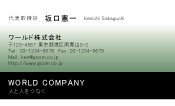 素材0019