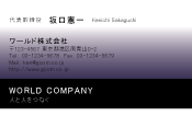 素材0022