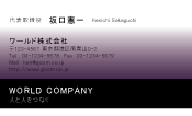 素材0023