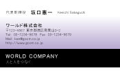 素材0024