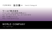 素材0025
