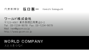 素材0026