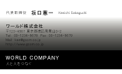 素材0027
