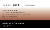 素材0038