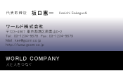 素材0039