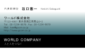 素材0042