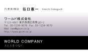 素材0044