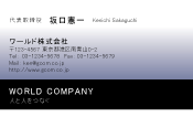 素材0057