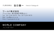 素材0065