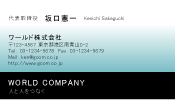 素材0068